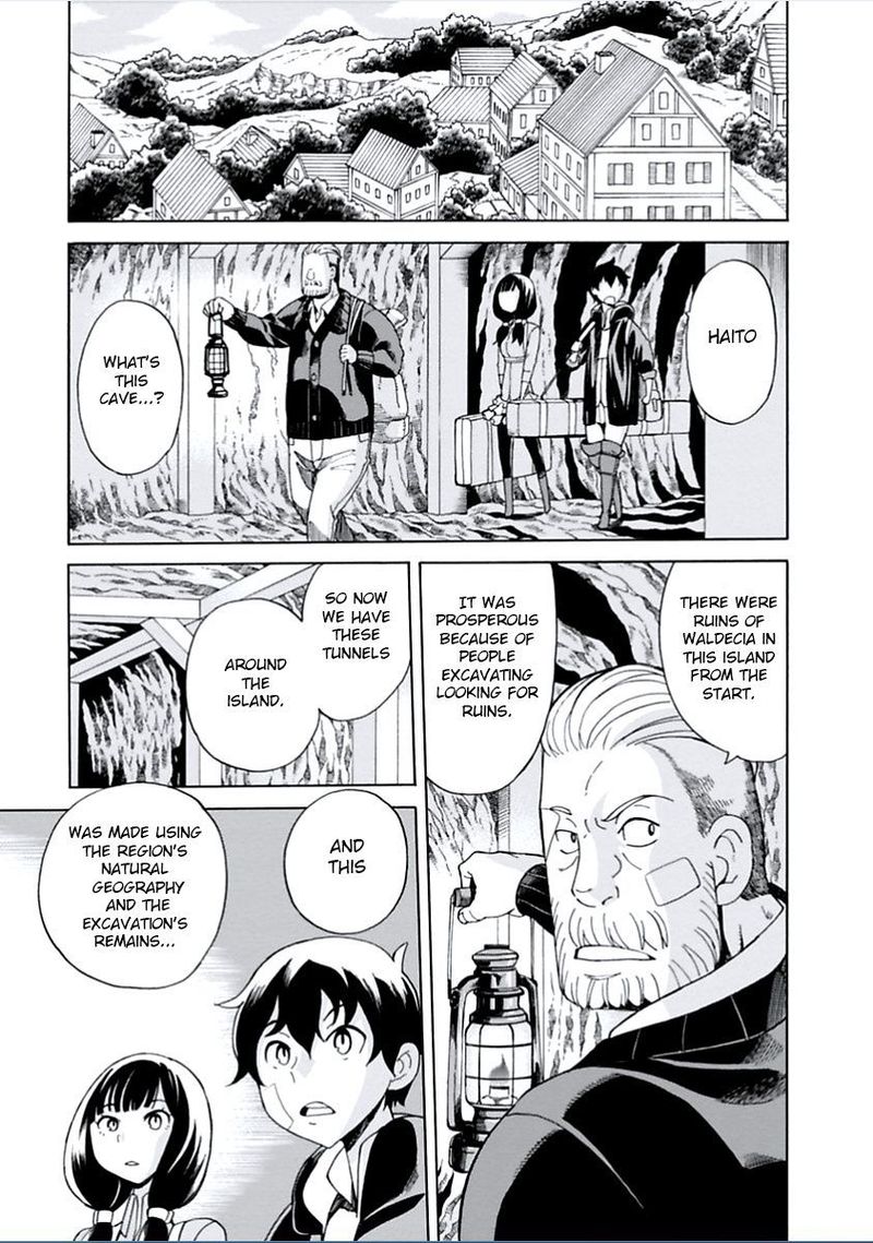 Asebi To Sora Sekai No Boukensha 6 22