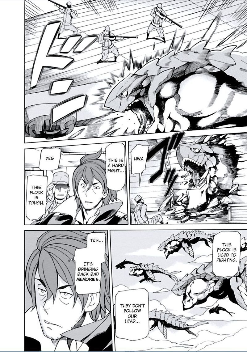 Asebi To Sora Sekai No Boukensha 6 32