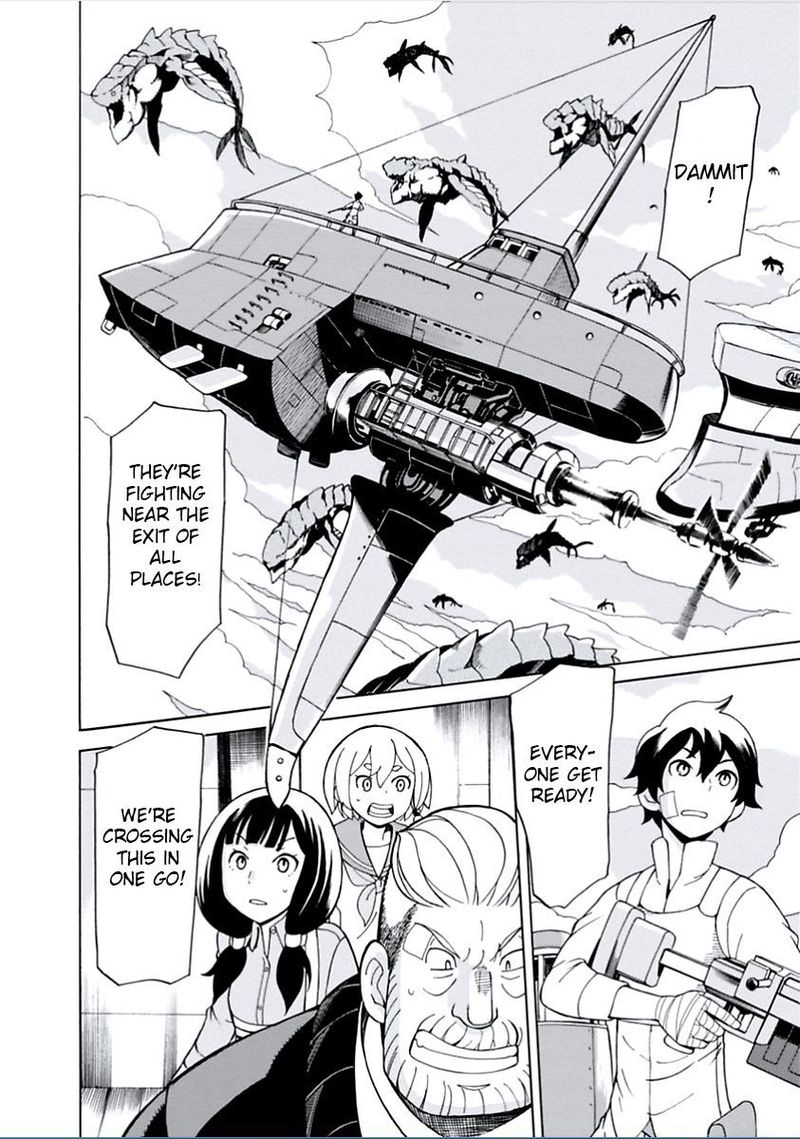 Asebi To Sora Sekai No Boukensha 6 34