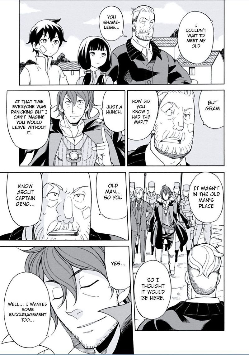 Asebi To Sora Sekai No Boukensha 6 6