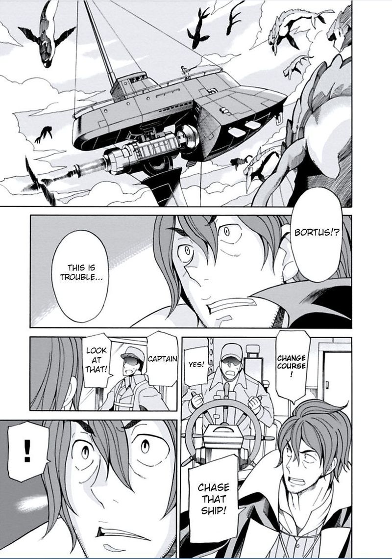 Asebi To Sora Sekai No Boukensha 7 1