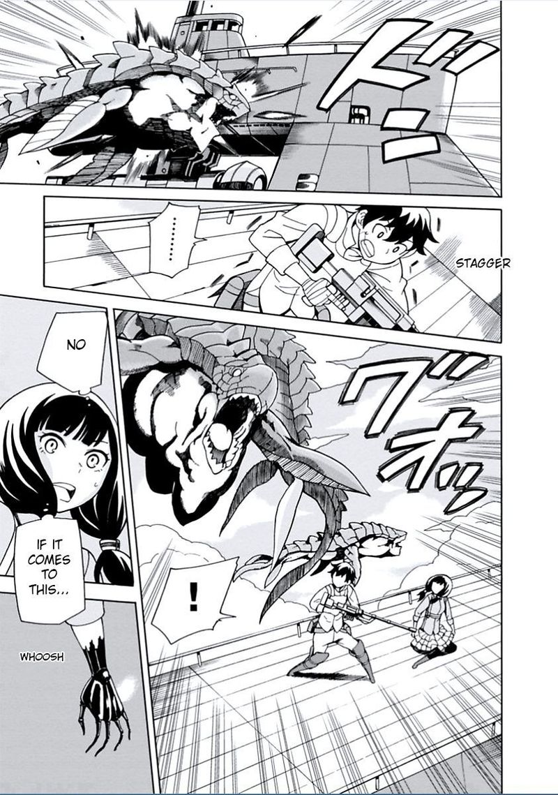 Asebi To Sora Sekai No Boukensha 7 11