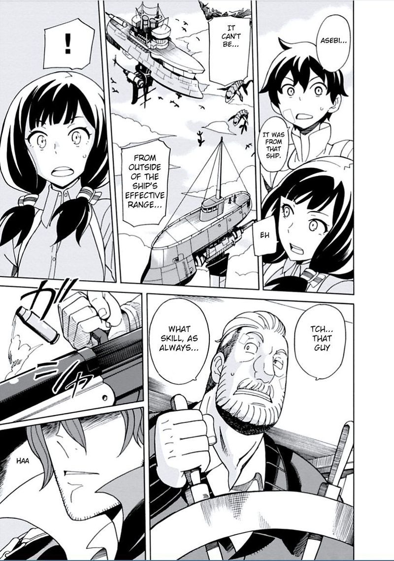 Asebi To Sora Sekai No Boukensha 7 13