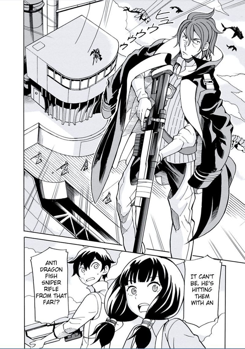 Asebi To Sora Sekai No Boukensha 7 14