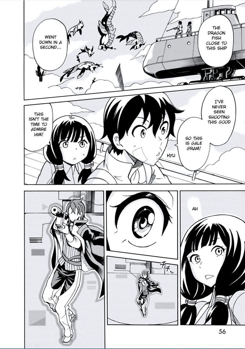 Asebi To Sora Sekai No Boukensha 7 17