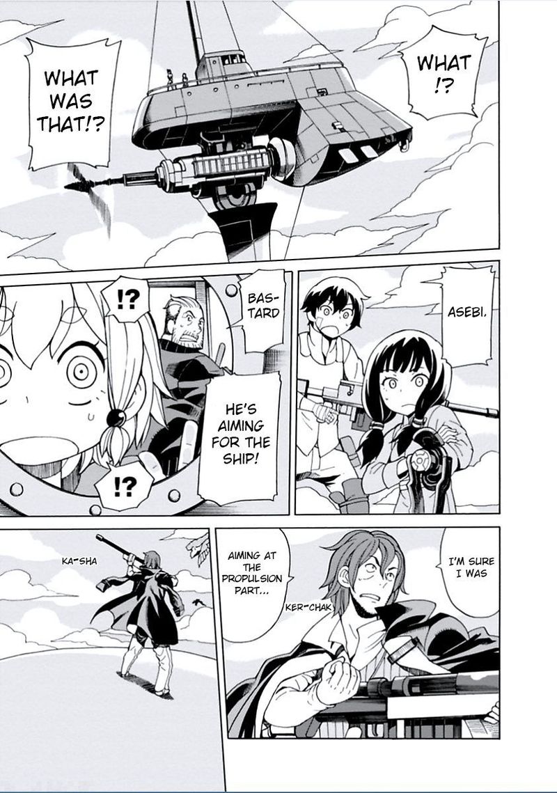 Asebi To Sora Sekai No Boukensha 7 20