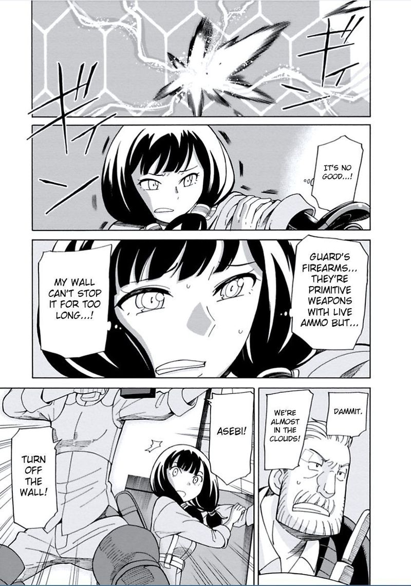 Asebi To Sora Sekai No Boukensha 7 22