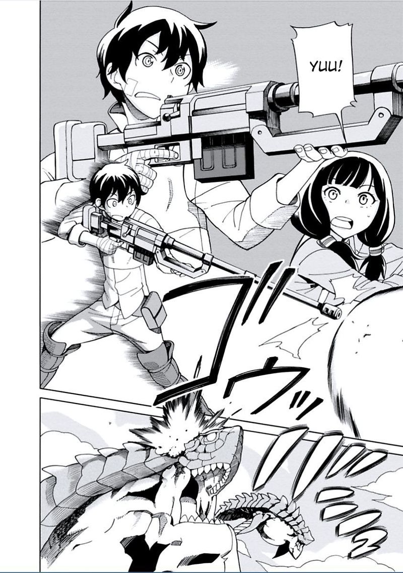 Asebi To Sora Sekai No Boukensha 7 23