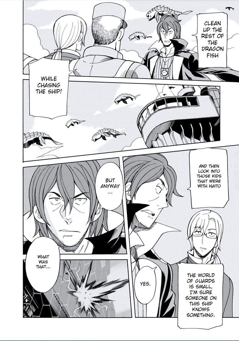 Asebi To Sora Sekai No Boukensha 7 25