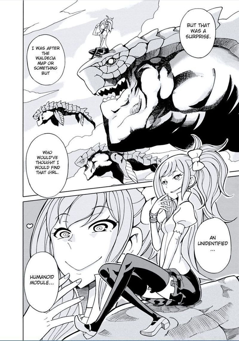 Asebi To Sora Sekai No Boukensha 7 27