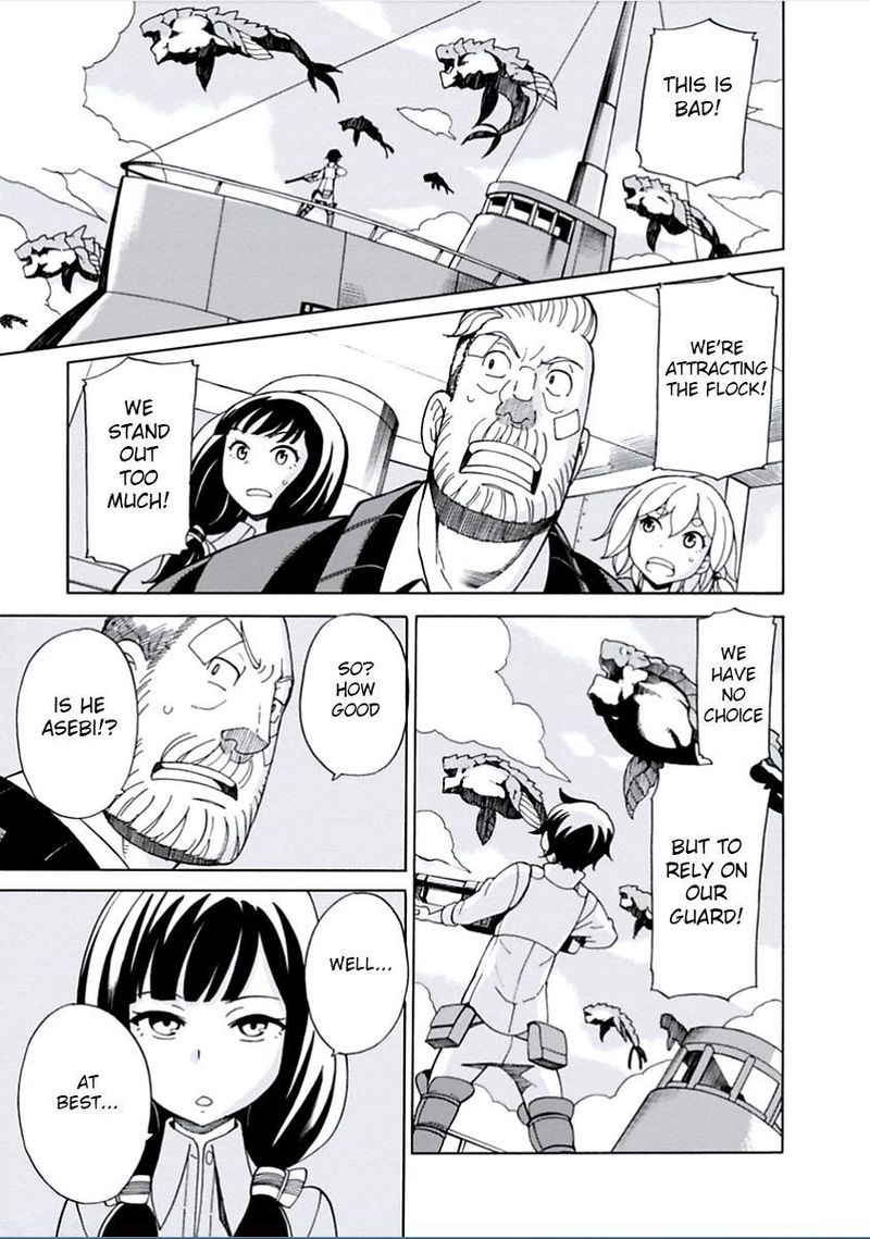 Asebi To Sora Sekai No Boukensha 7 3