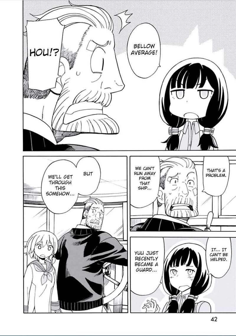 Asebi To Sora Sekai No Boukensha 7 4
