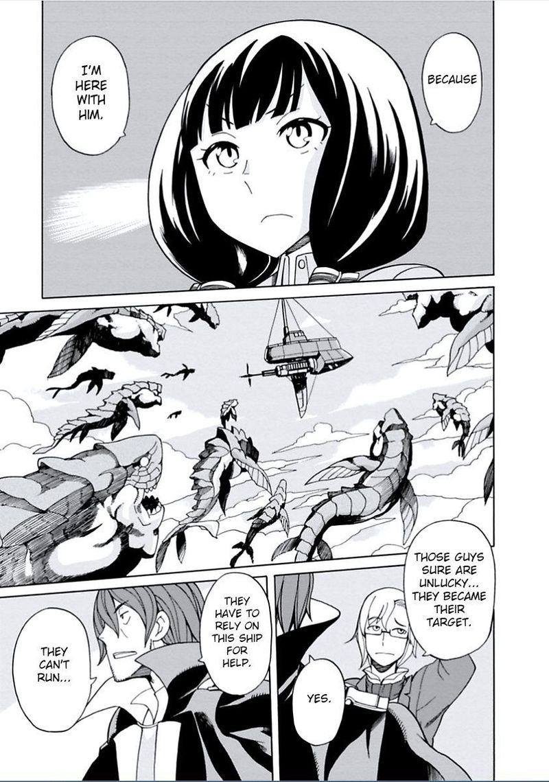Asebi To Sora Sekai No Boukensha 7 5