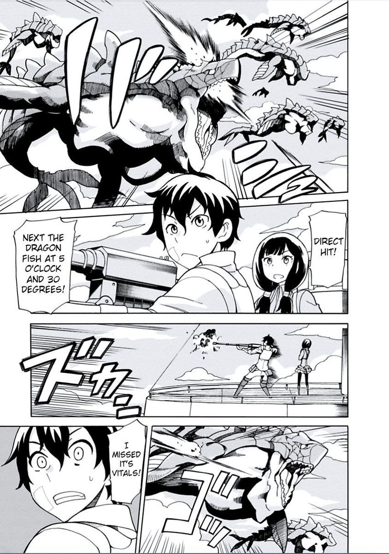 Asebi To Sora Sekai No Boukensha 7 7
