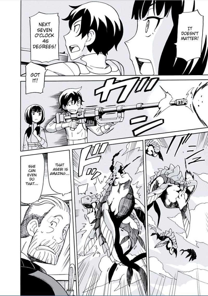 Asebi To Sora Sekai No Boukensha 7 8