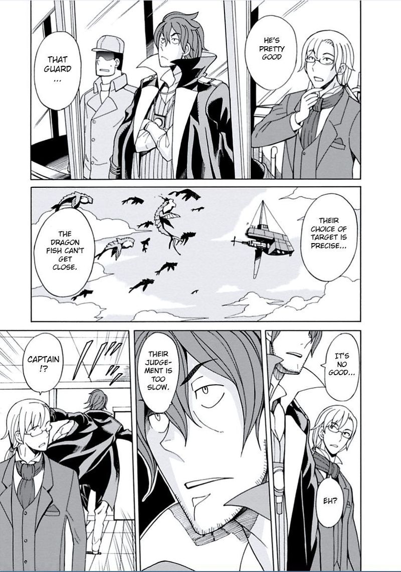 Asebi To Sora Sekai No Boukensha 7 9