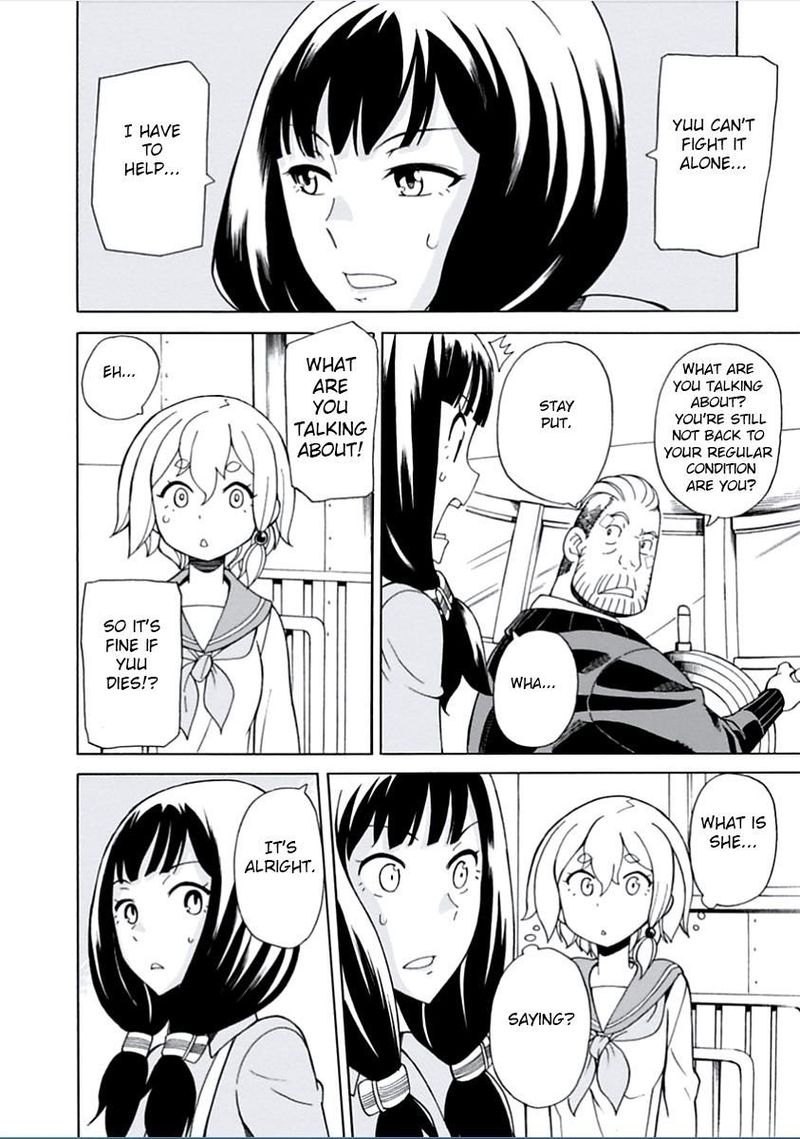 Asebi To Sora Sekai No Boukensha 8 13
