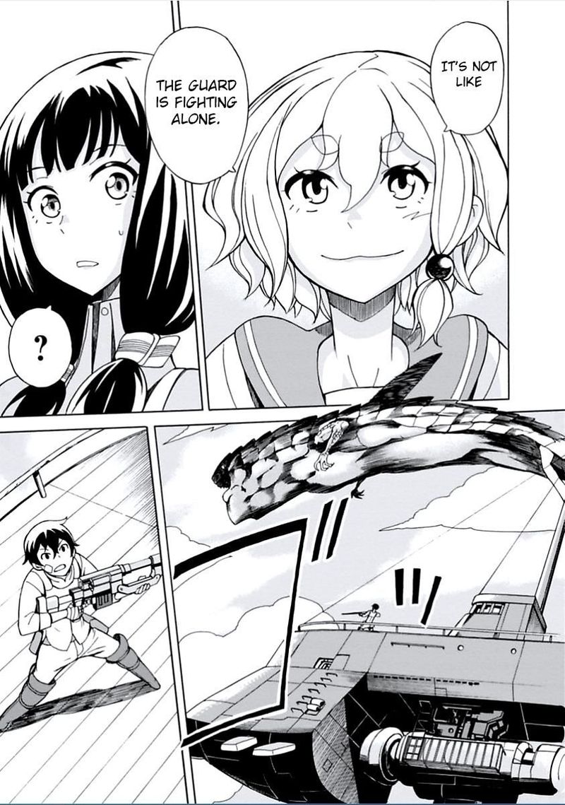 Asebi To Sora Sekai No Boukensha 8 14