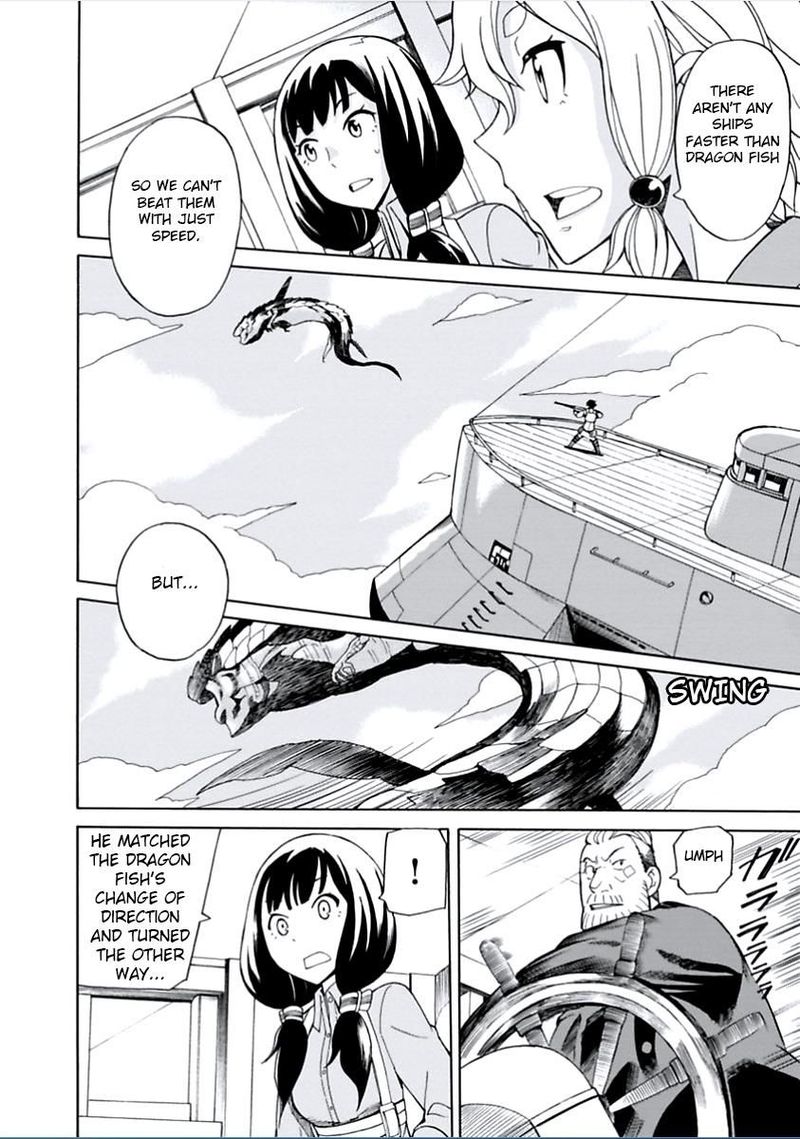 Asebi To Sora Sekai No Boukensha 8 15
