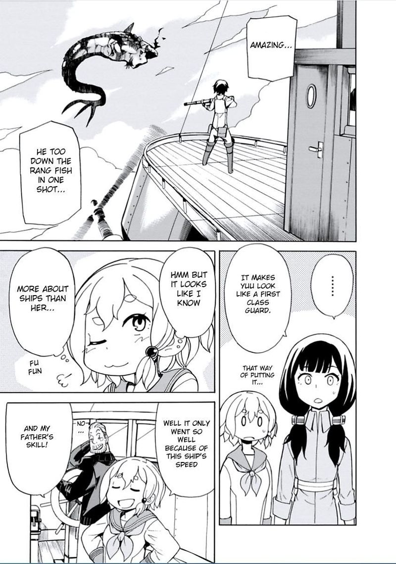 Asebi To Sora Sekai No Boukensha 8 18