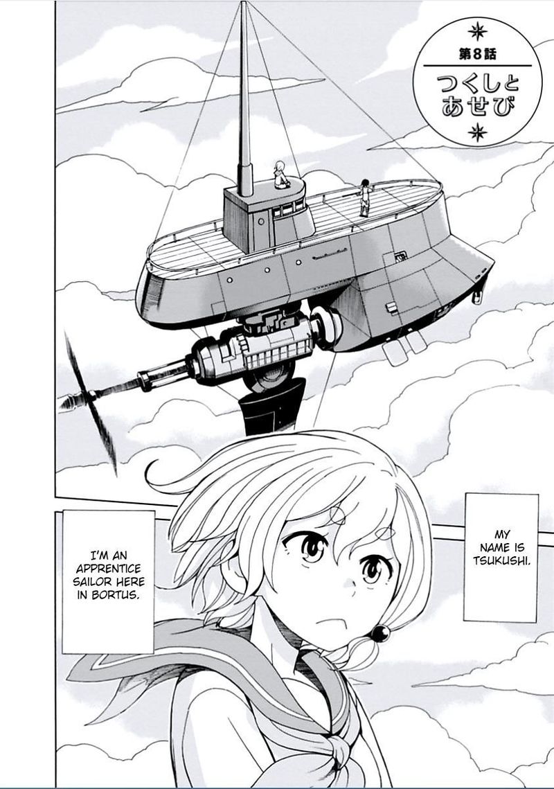 Asebi To Sora Sekai No Boukensha 8 2