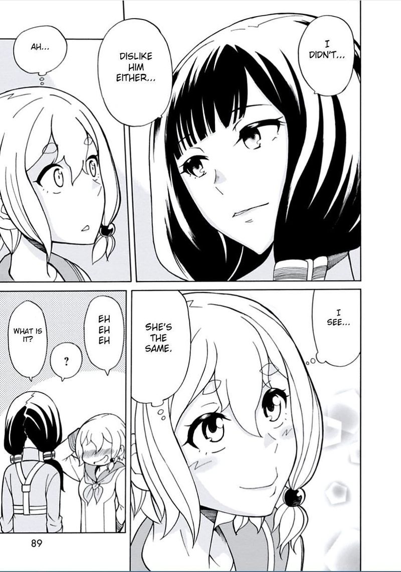 Asebi To Sora Sekai No Boukensha 8 20