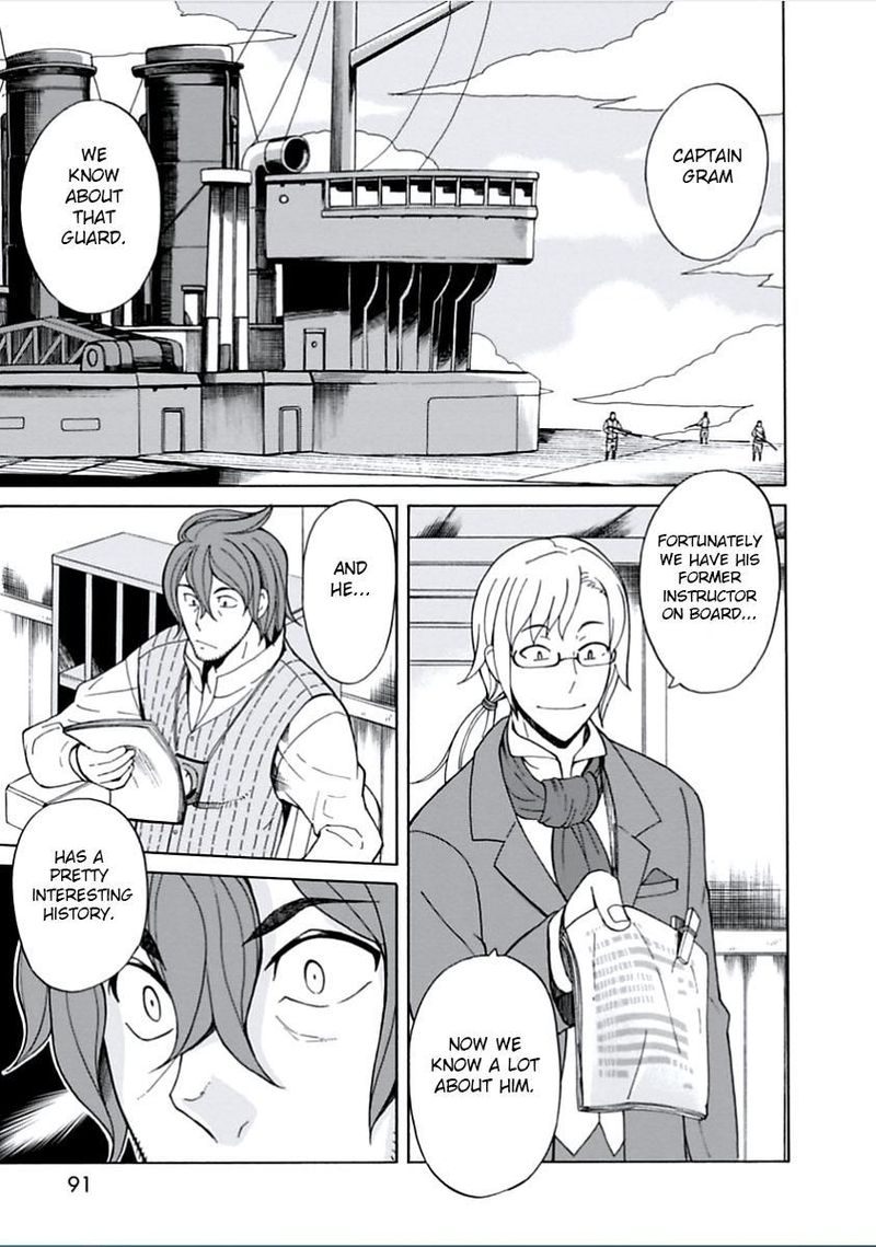 Asebi To Sora Sekai No Boukensha 8 22