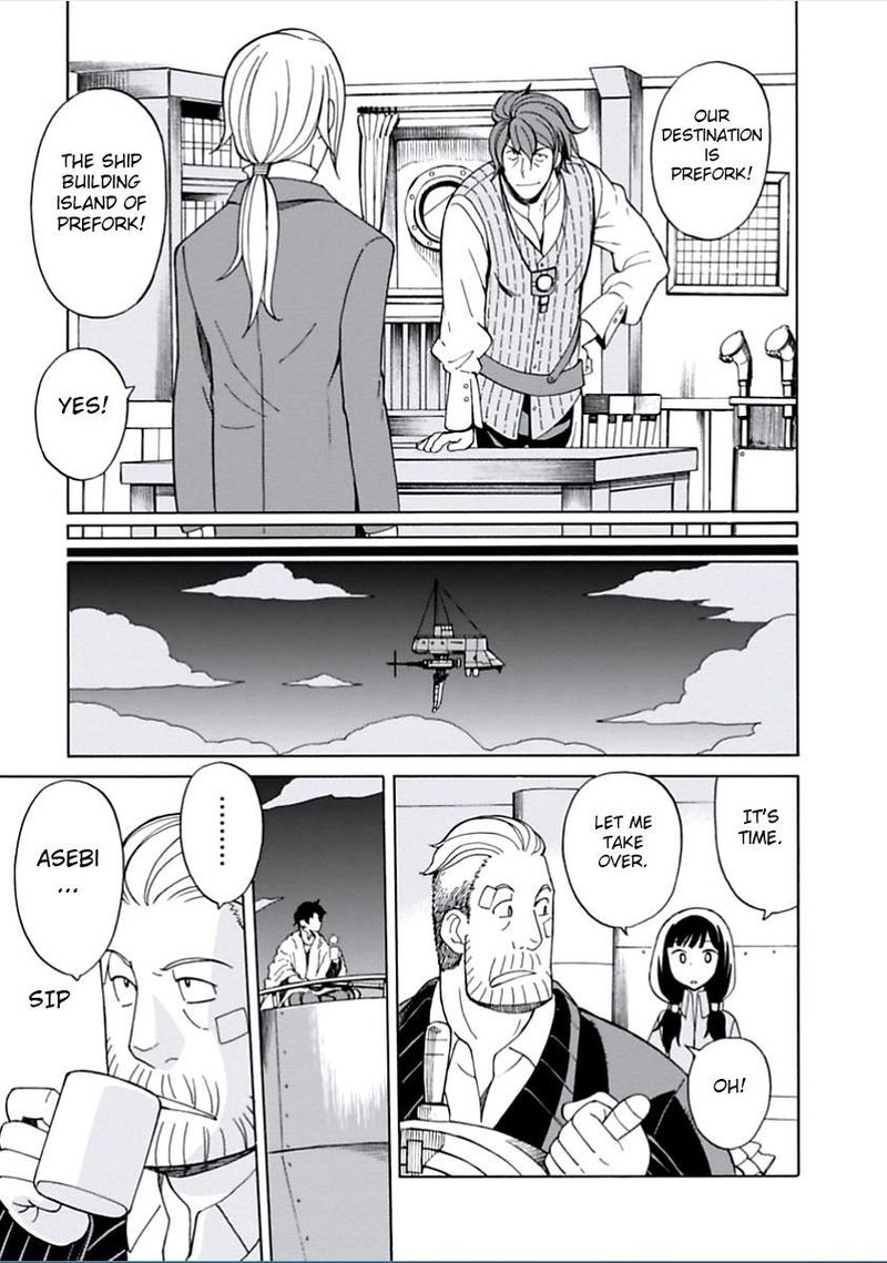 Asebi To Sora Sekai No Boukensha 8 24