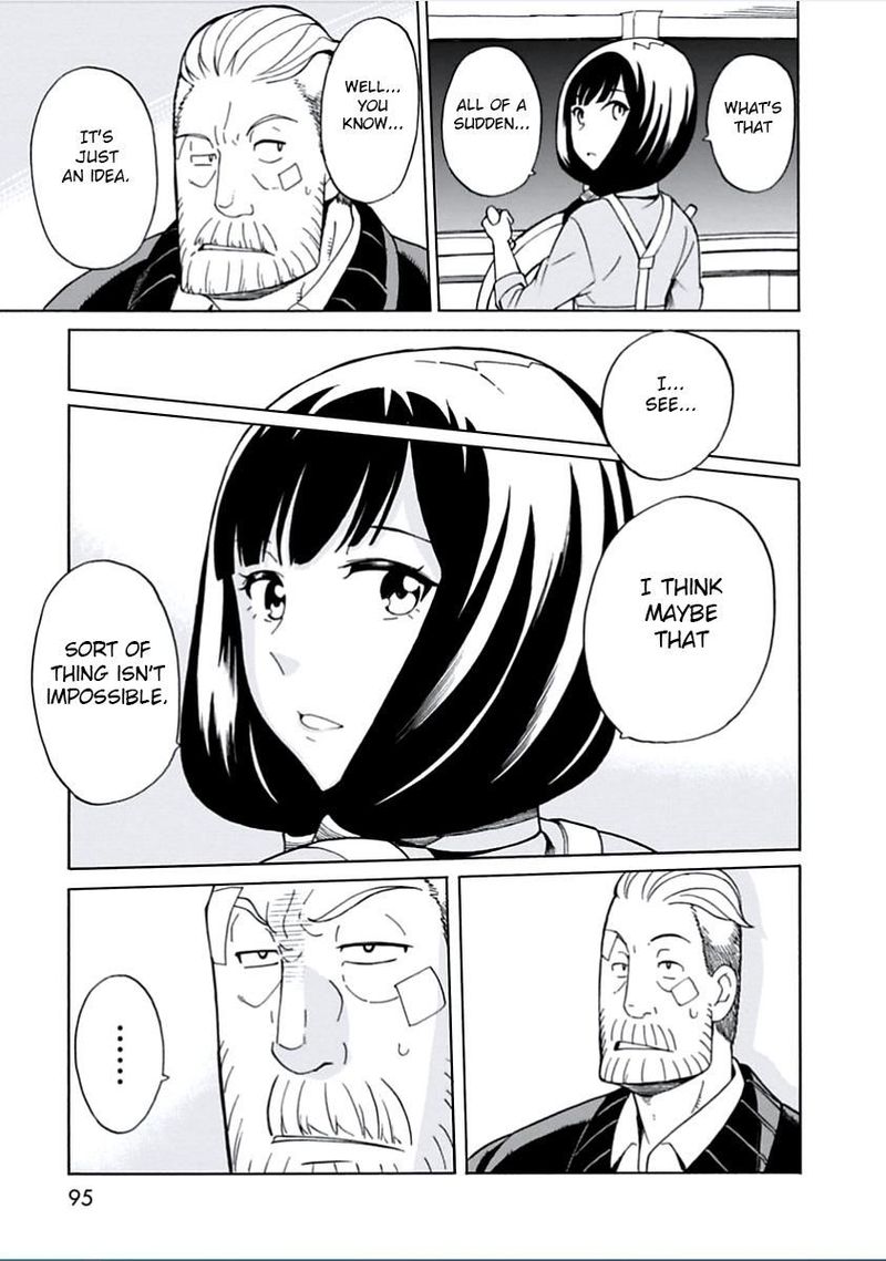 Asebi To Sora Sekai No Boukensha 8 26