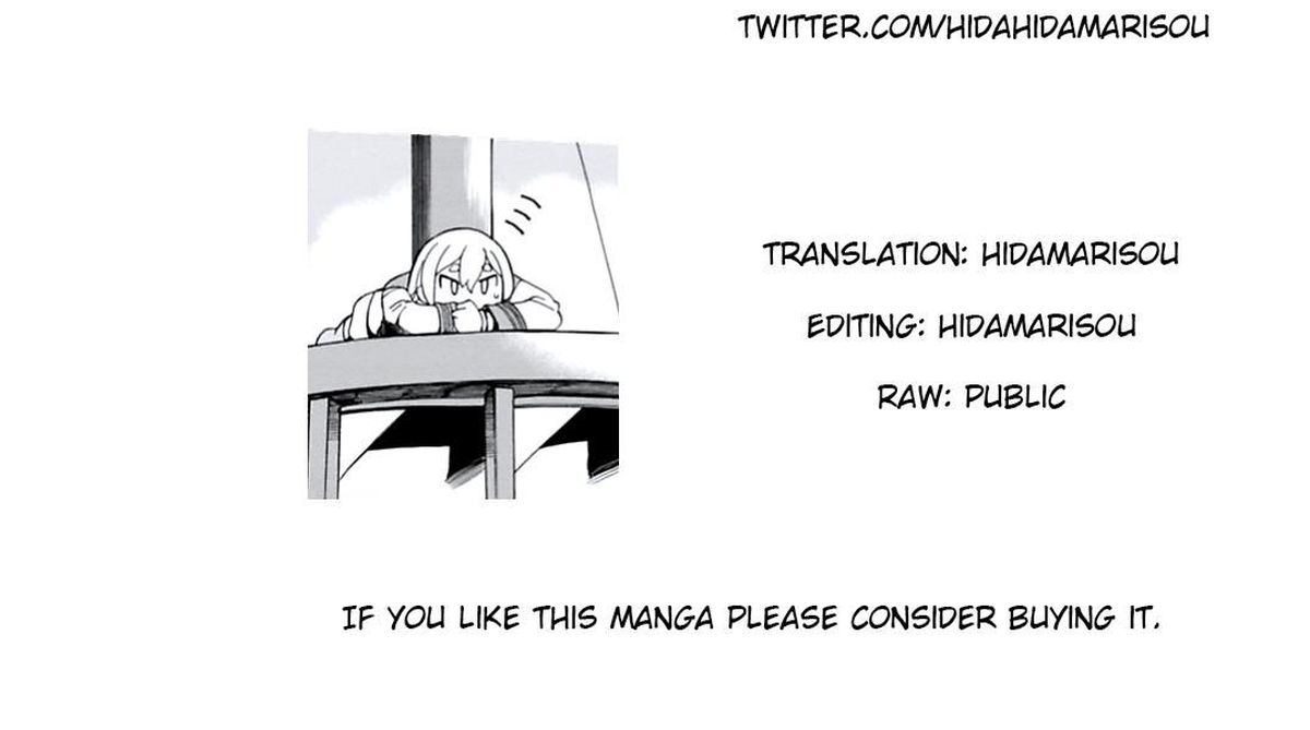 Asebi To Sora Sekai No Boukensha 8 30