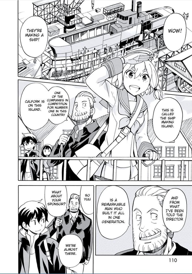 Asebi To Sora Sekai No Boukensha 9 11