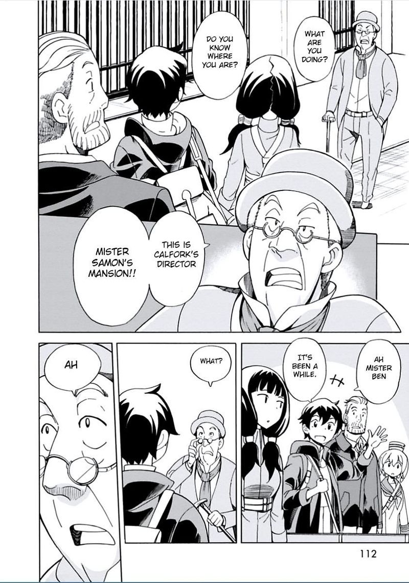 Asebi To Sora Sekai No Boukensha 9 13