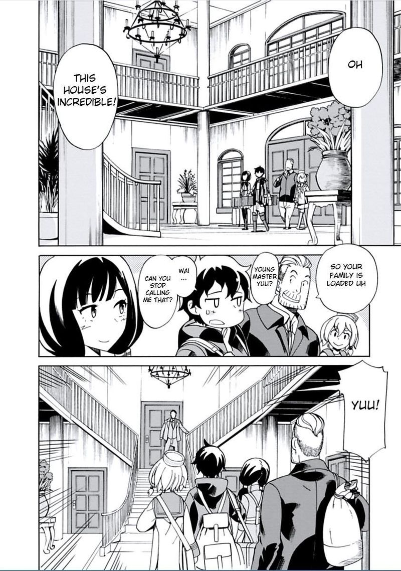 Asebi To Sora Sekai No Boukensha 9 15
