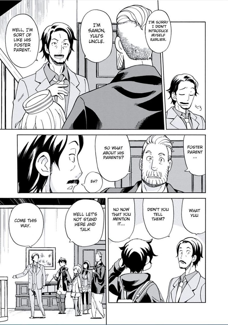 Asebi To Sora Sekai No Boukensha 9 18