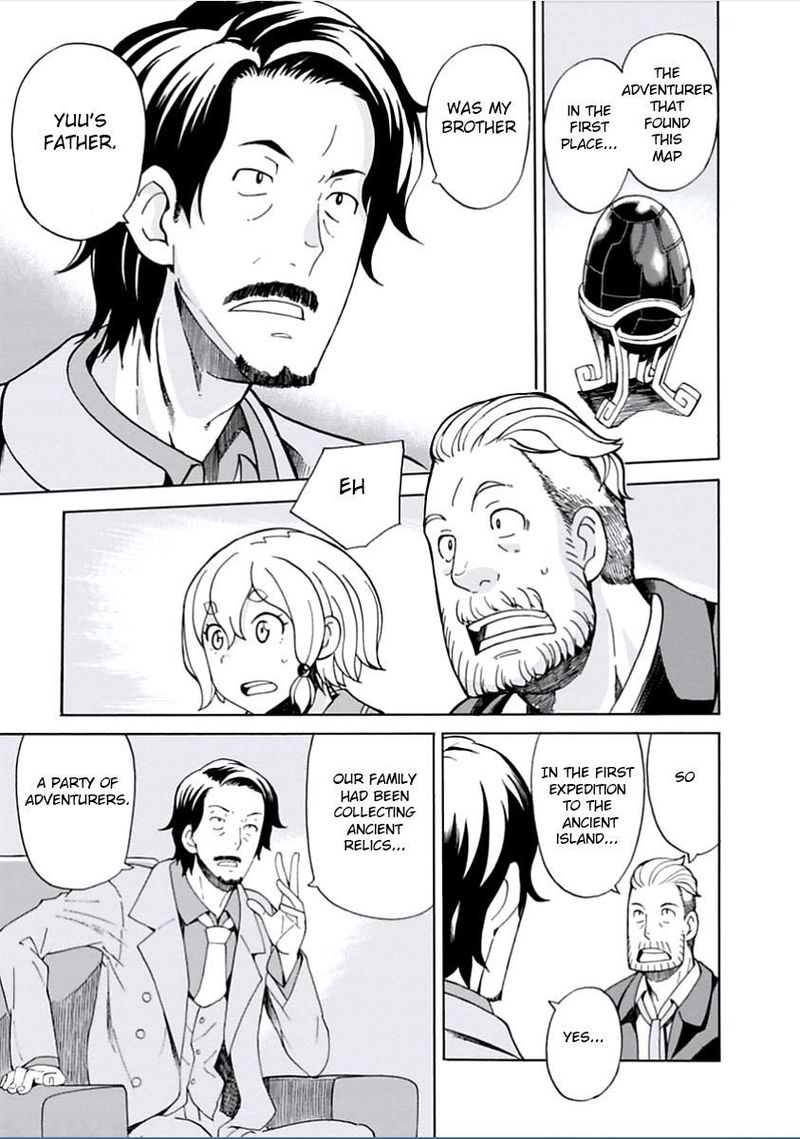 Asebi To Sora Sekai No Boukensha 9 20