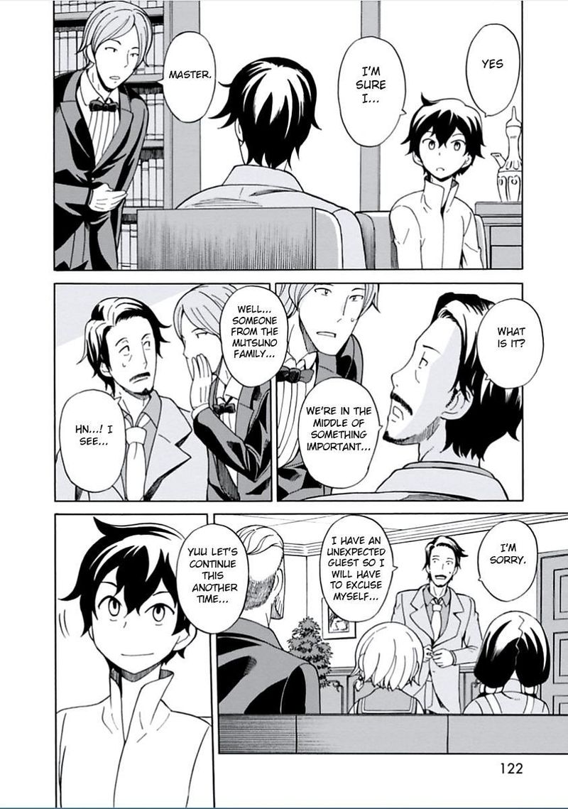Asebi To Sora Sekai No Boukensha 9 23