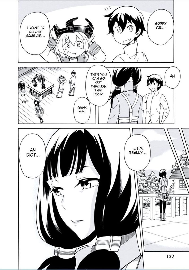 Asebi To Sora Sekai No Boukensha 9 32