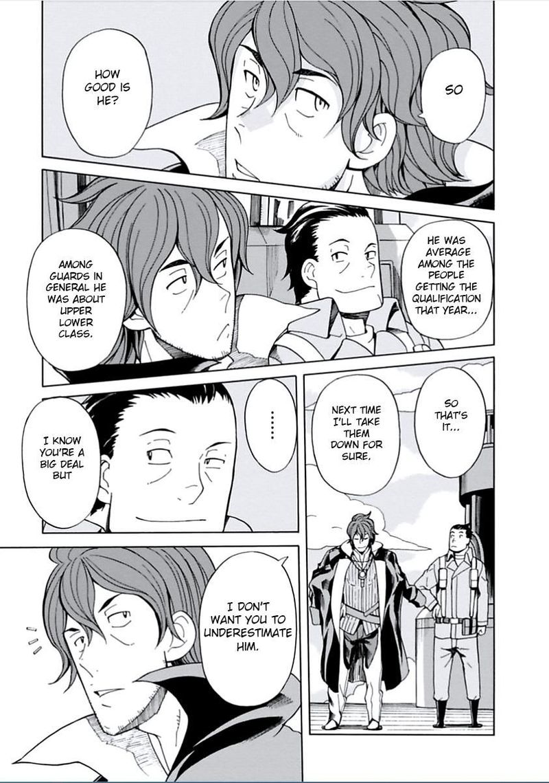 Asebi To Sora Sekai No Boukensha 9 5