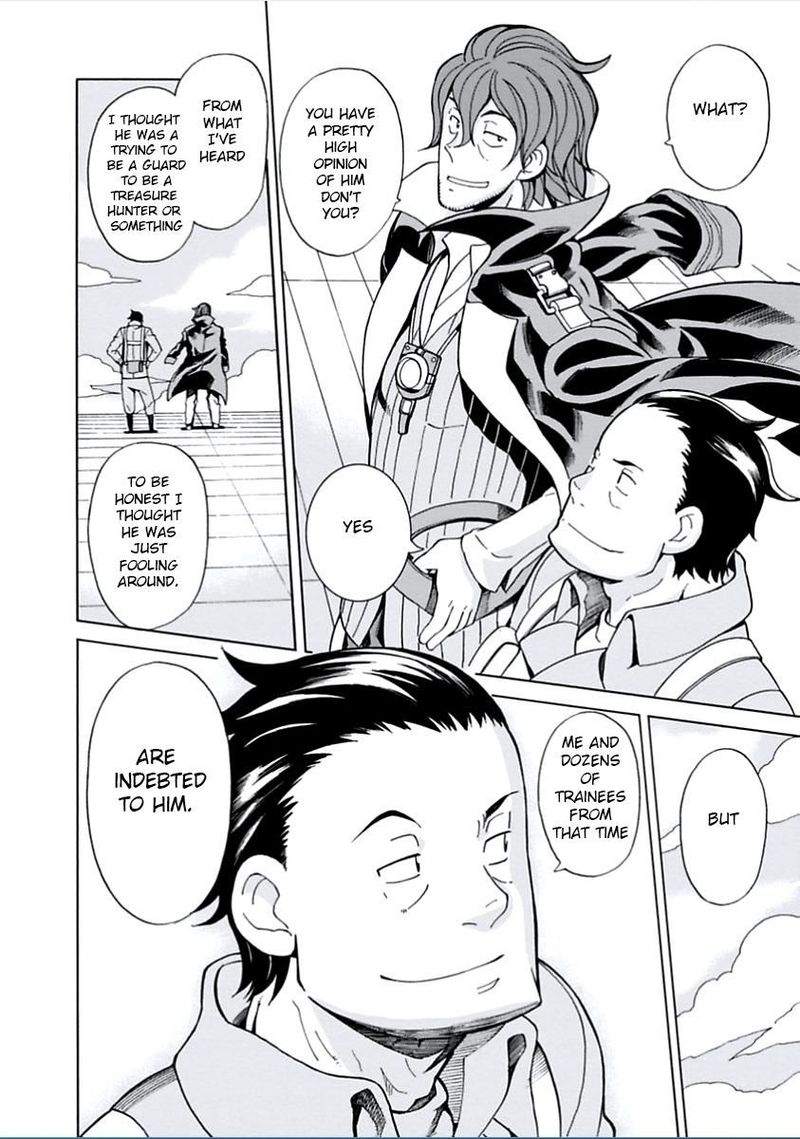 Asebi To Sora Sekai No Boukensha 9 6