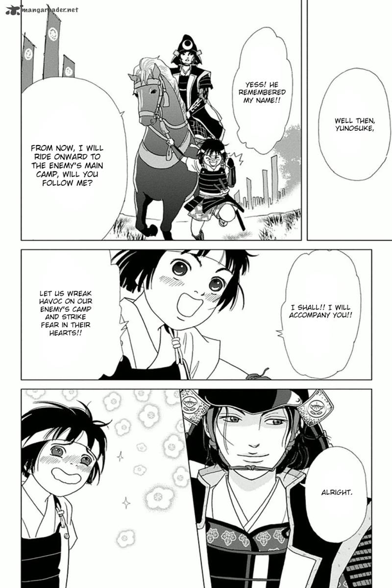 Ashi Girl 1 12