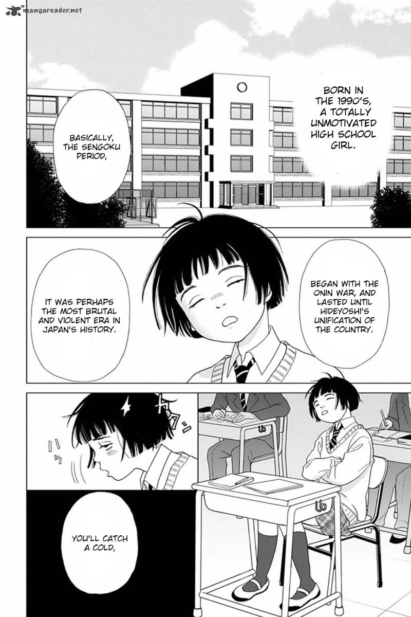 Ashi Girl 1 14