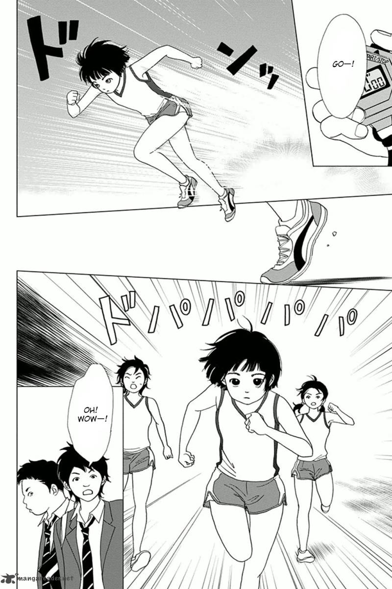 Ashi Girl 1 20