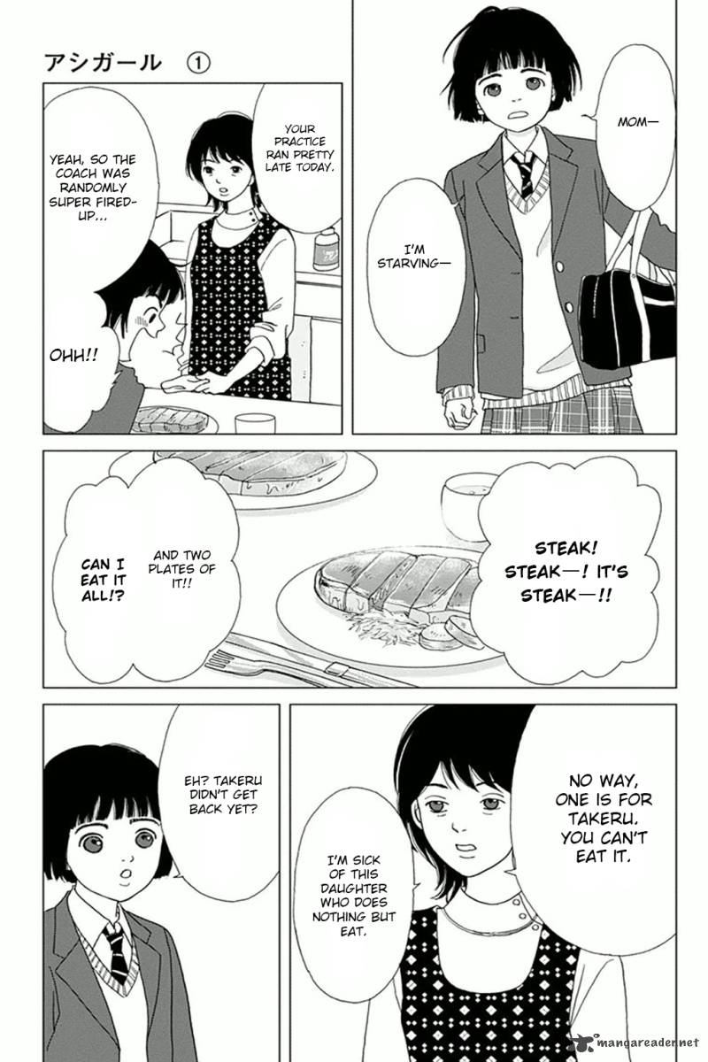 Ashi Girl 1 23