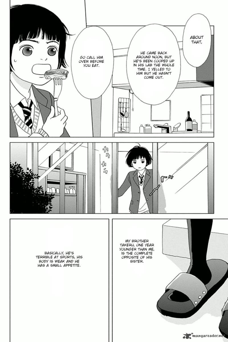 Ashi Girl 1 24