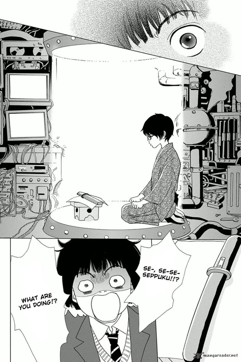 Ashi Girl 1 26