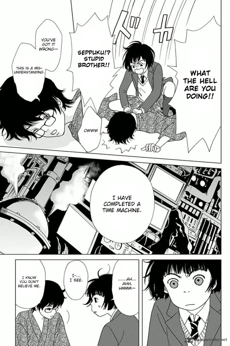 Ashi Girl 1 27
