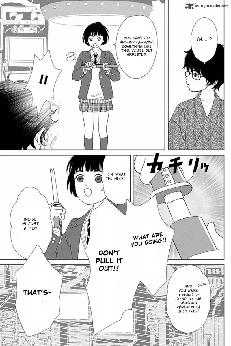 Ashi Girl 1 29