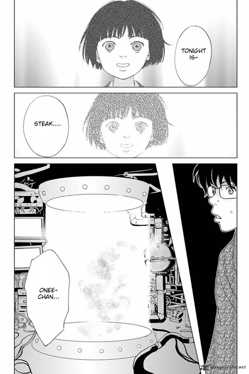 Ashi Girl 1 31