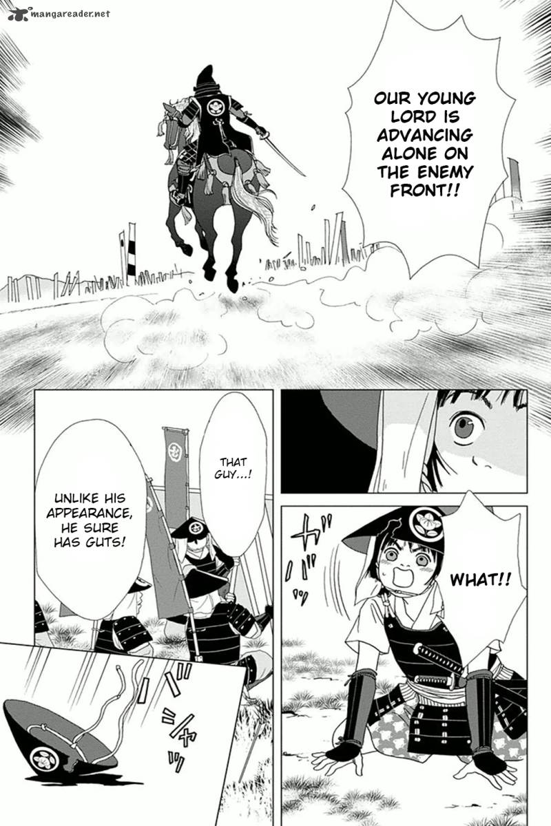 Ashi Girl 1 7