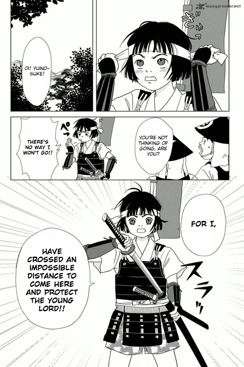 Ashi Girl 1 8